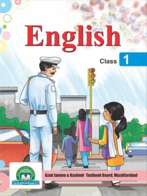 English 1