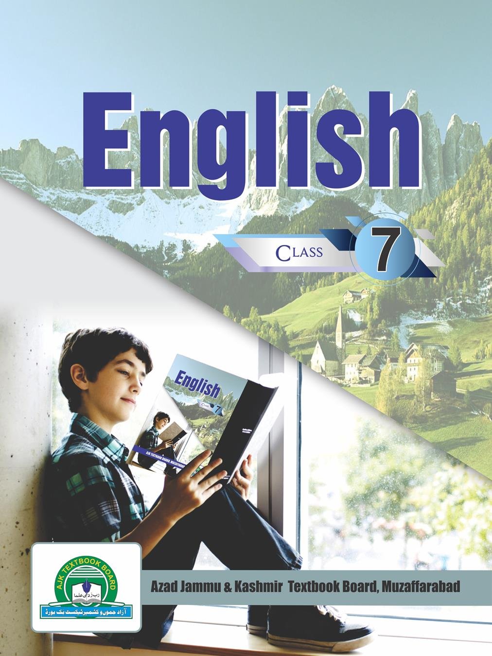 English 7