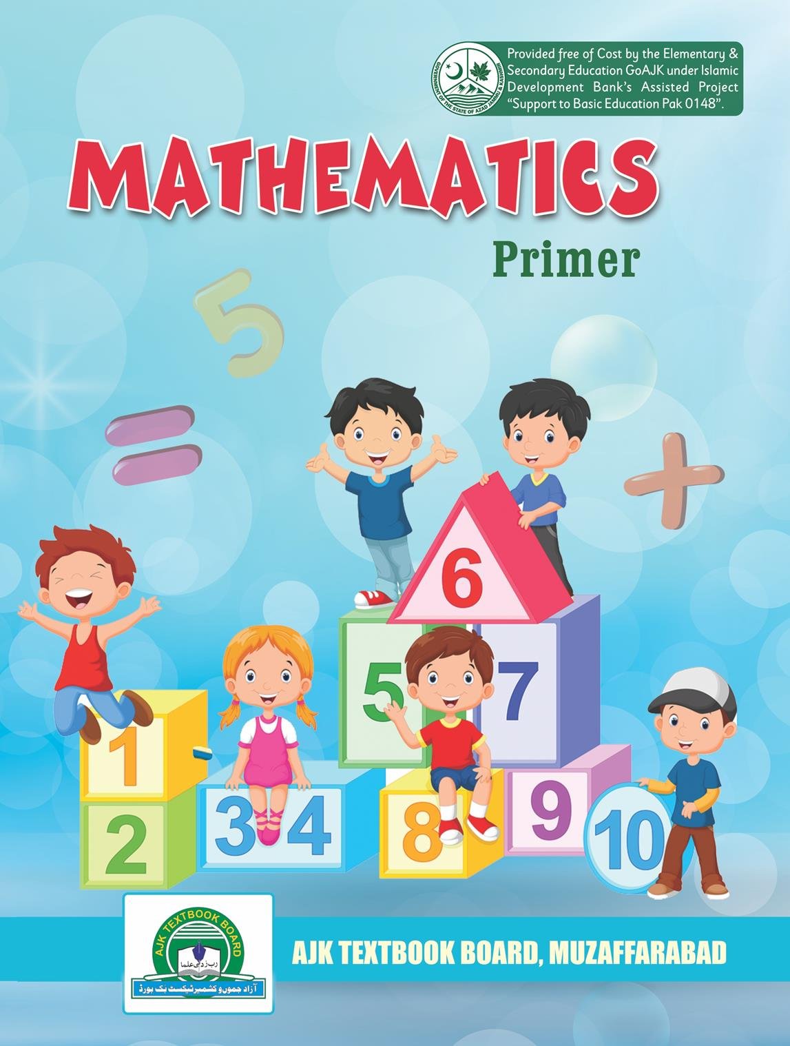 Mathematics Primer